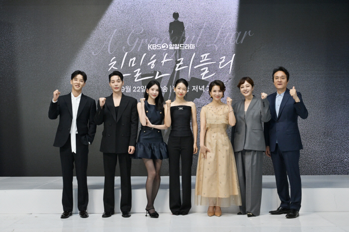 There's no decent human being...Intimate Replicia, Lee Il-hwa, Mother and Daughter Reunited in Chaebol (Roundup)