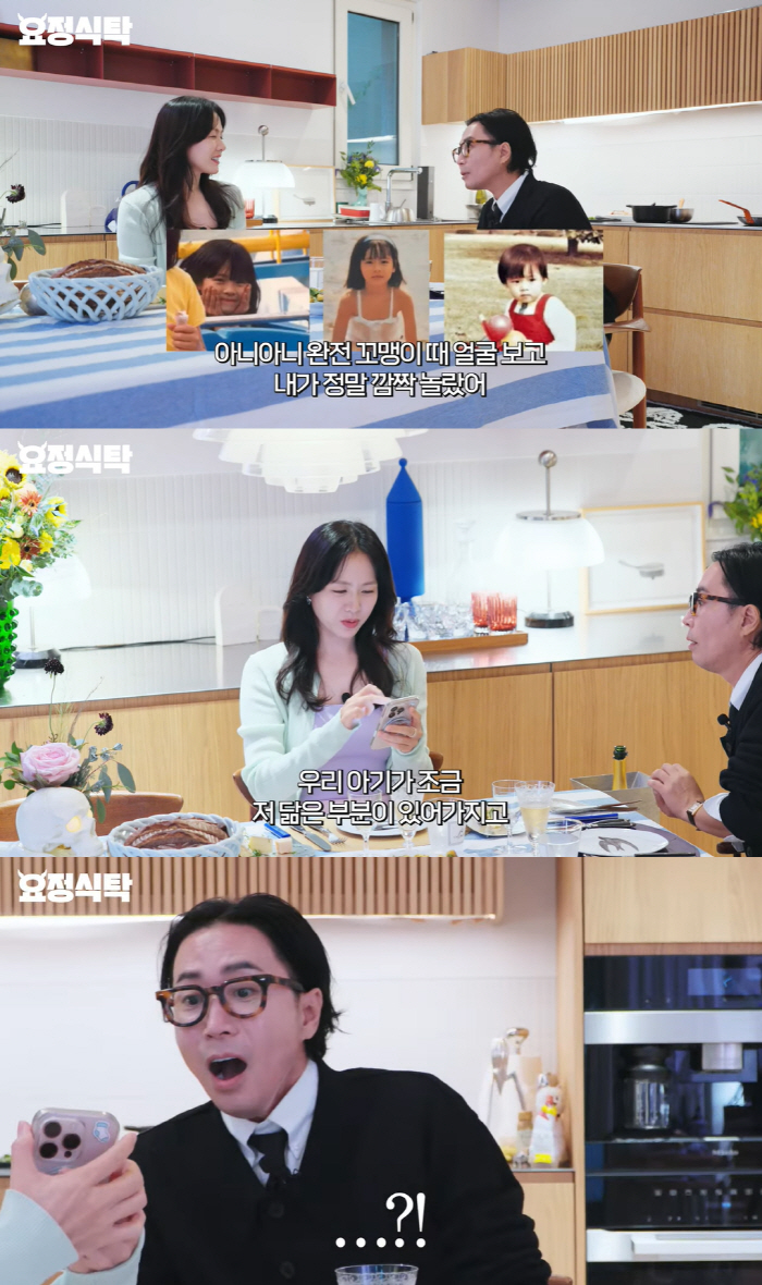 Son Ye-jin ♥ Hyun-bin, with her 4-year-old son's beauty, 'Oh!'It's already a big success
