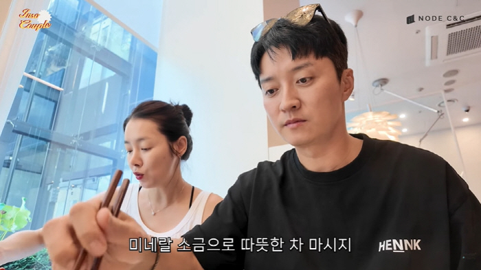 42-year-old So Yi-hyun's face has changed so much that it's not noticeably pretty (So Yi-hyun In Kyo-jin)