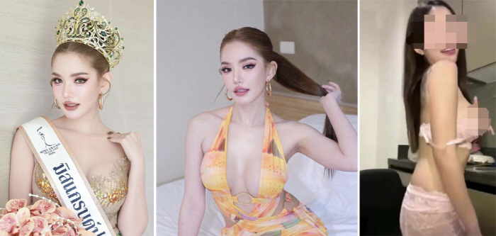 Because of past exposure videos... Beauty Contest Winner Dismisses Crown in One Day
