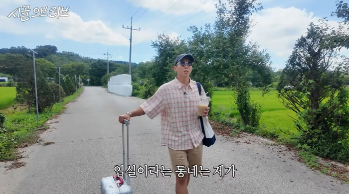 Brian left the 300 pyeong mansion, and returned to the countryside