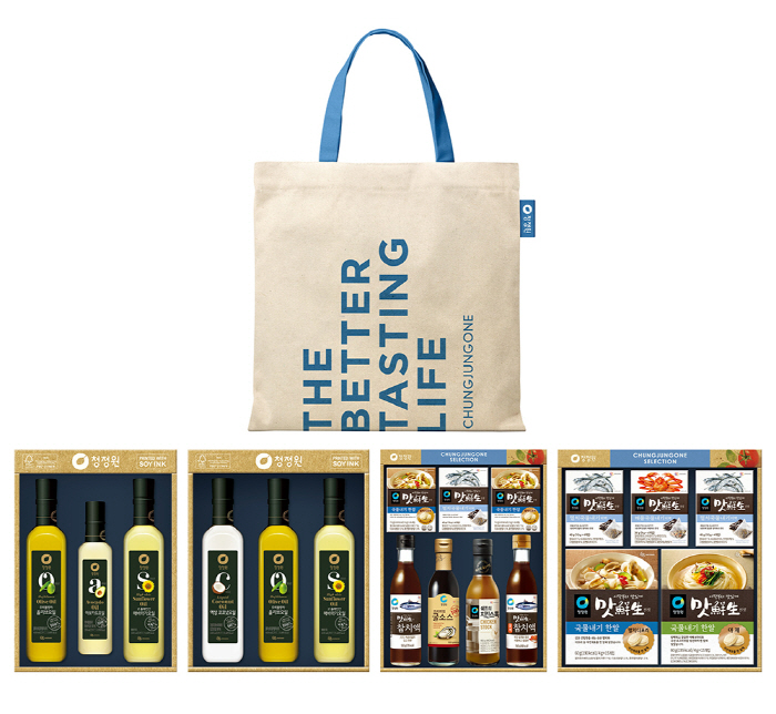 Cost-effectiveness, limited and premium edition, the target cleanwon Chuseok gift set is released
