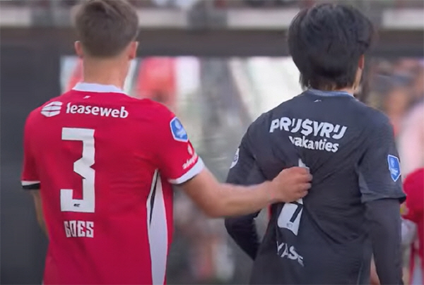 Dutch 21-year-old villain DF, Japanese duo's racist harassment controversy...I pinched and hit him