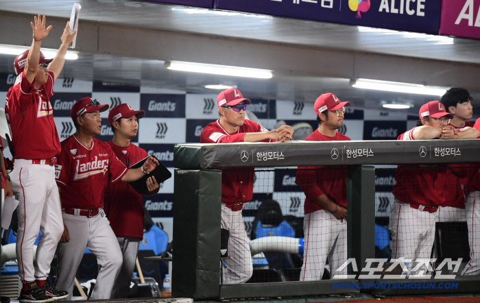 Emergency against KIA! Tomorrow's selection is also on standby today! → I'll do everything I can to predict a terrible all-in