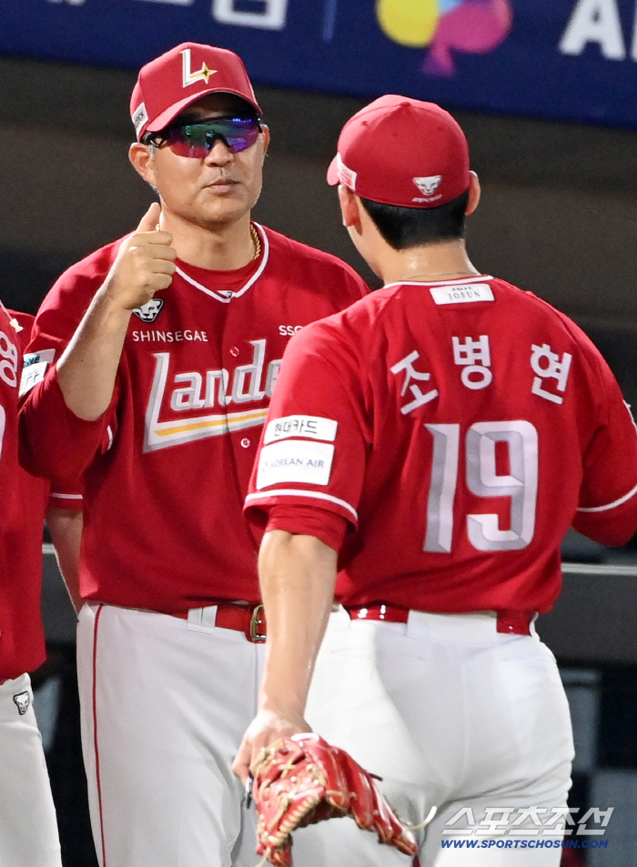 Emergency against KIA! Tomorrow's selection is also on standby today! → I'll do everything I can to predict a terrible all-in