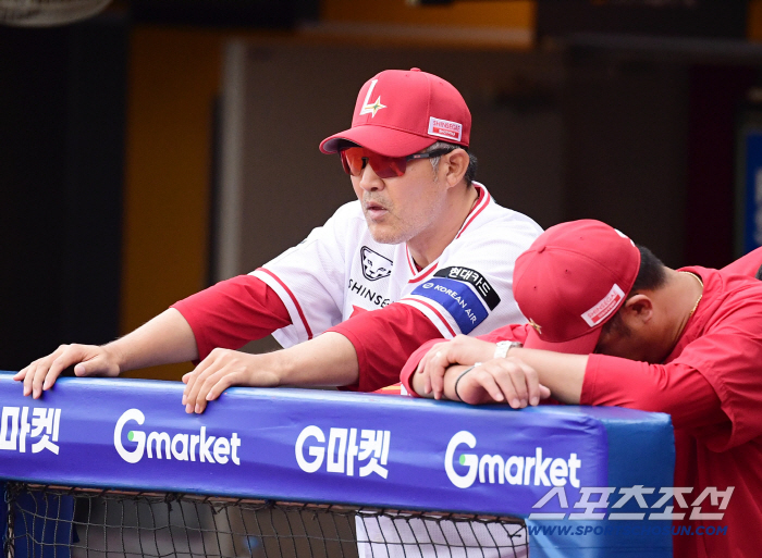 Emergency against KIA! Tomorrow's selection is also on standby today! → I'll do everything I can to predict a terrible all-in