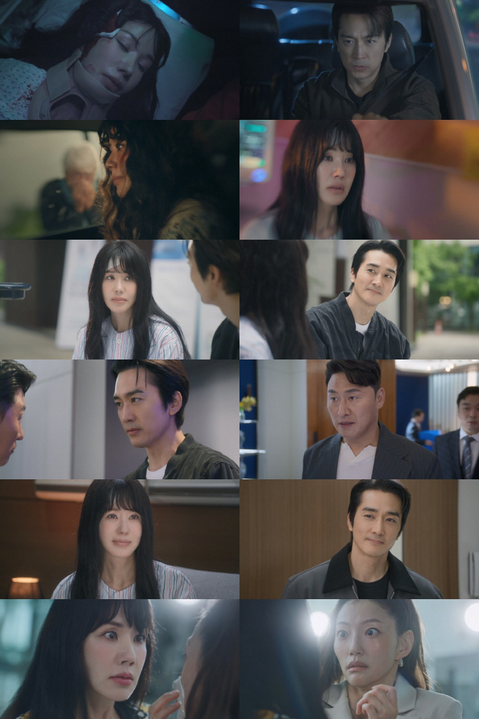 Find the memory and start revenge..Uhm Jung-hwa, ♥ Song Seung-heon and pink with only I.L. revenge (My star like gold) 