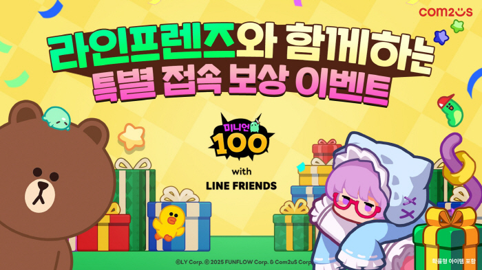 Hack & Slash Rogue Like Game Minion 100, Line Friends Popular Characters Appear