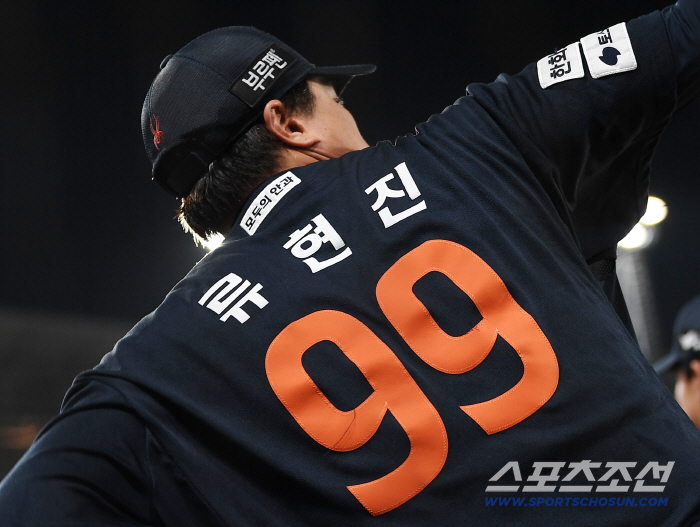Hanwha's order of selection based on the opponent team's expectations. SSG Weiss → Doosan Ryu Hyun-jin → LG Ponce, Moon Dong-ju. Rain forecast variable on the 24th 