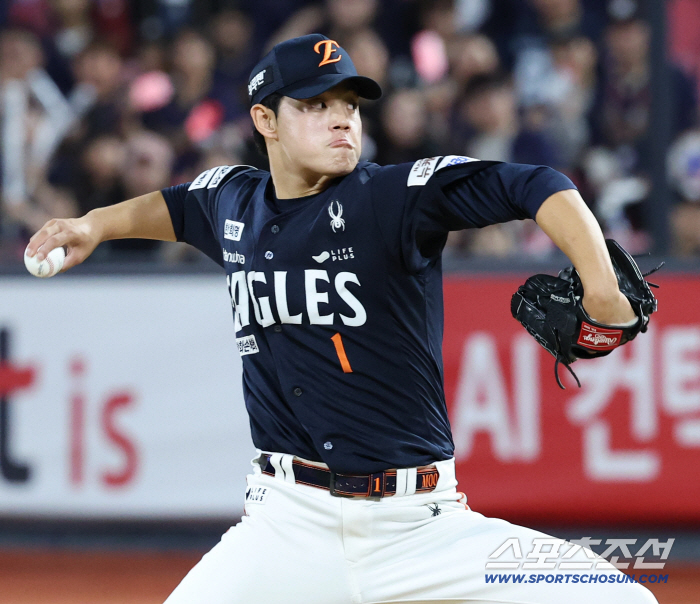 Hanwha's order of selection based on the opponent team's expectations. SSG Weiss → Doosan Ryu Hyun-jin → LG Ponce, Moon Dong-ju. Rain forecast variable on the 24th 