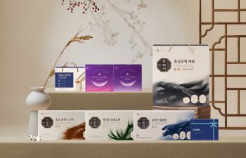 Hip trend...CJ Wellcare presents 46 health gifts for Chuseok