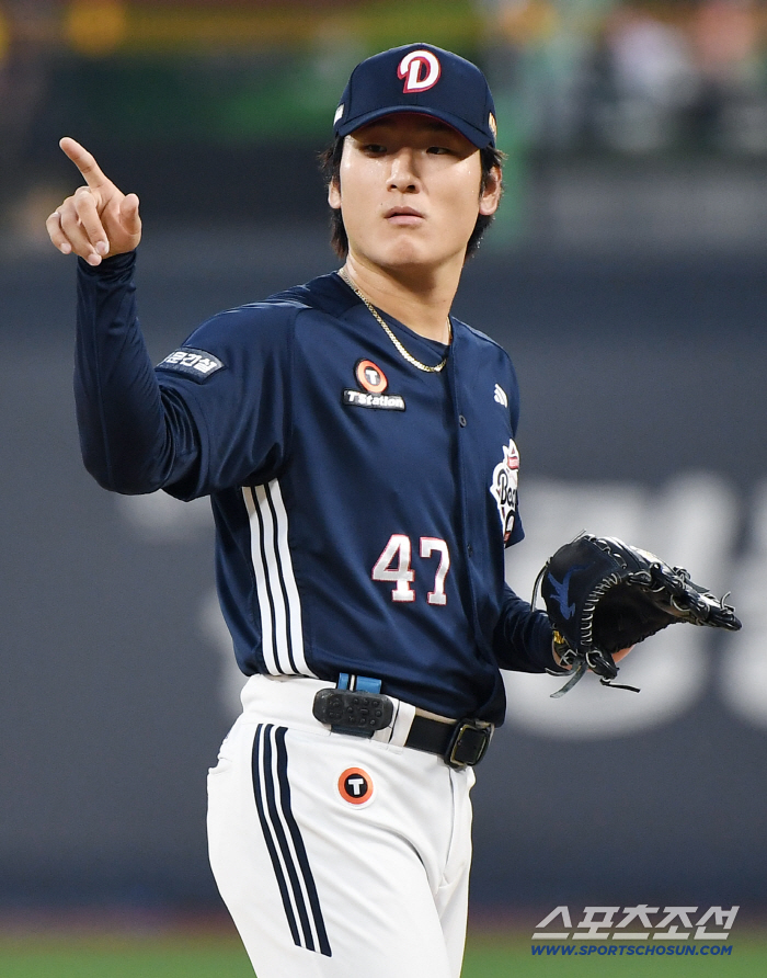 I saw 5th place, but I'm in 9th place. Kwak Bin looked at a different place. So I'm looking forward to it more next year. Young Players' Potential Is Endless 