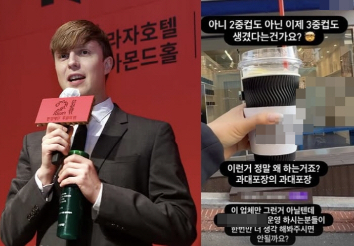 Julian's overpacked single-person cafe official apology bad choice, damage compensation proposal 