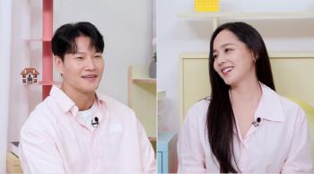 Ki Tae-young ♥ Yu-jin, do you go up with strength…女High praise for Kim Jong-guk's exercise method (Ok Moon-ah)