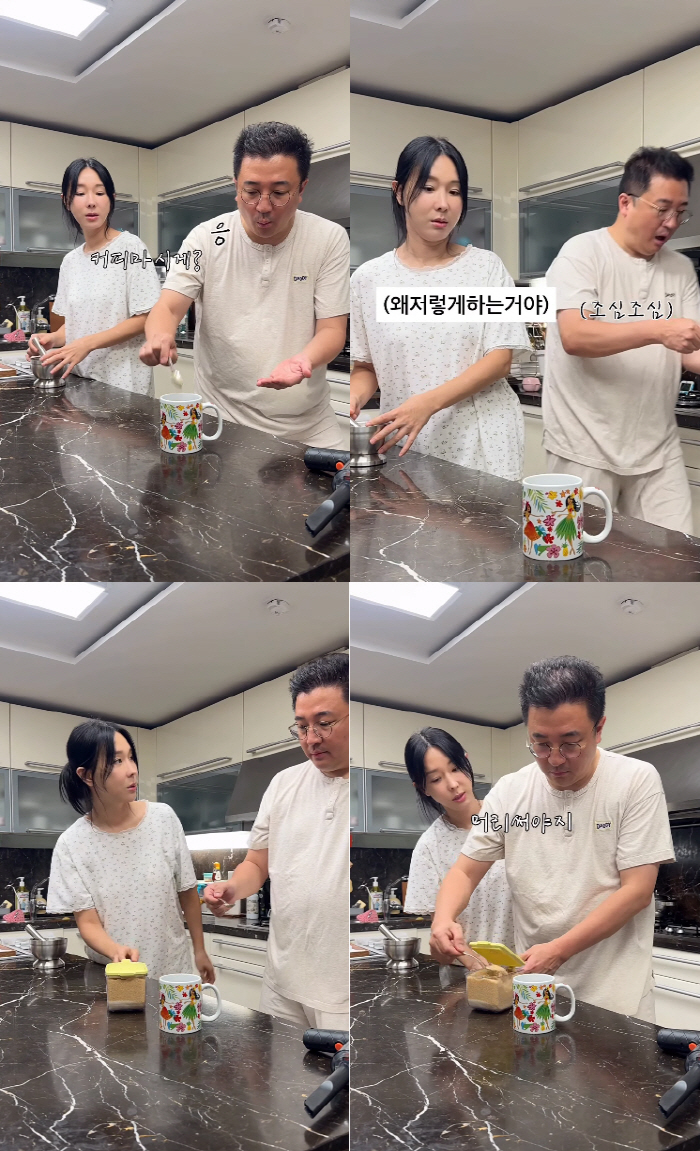 Lee Ji-hye eventually burst into ♥ husband's behaviorI'm fine if I look at the tax accountant