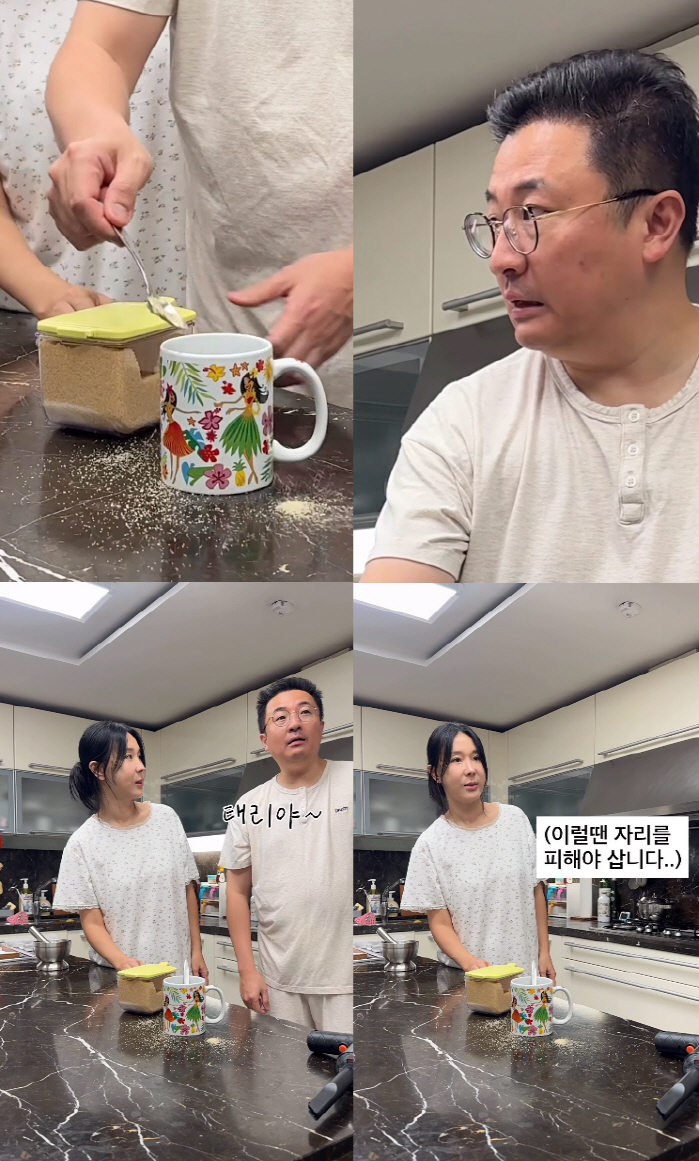 Lee Ji-hye eventually burst into ♥ husband's behaviorI'm fine if I look at the tax accountant