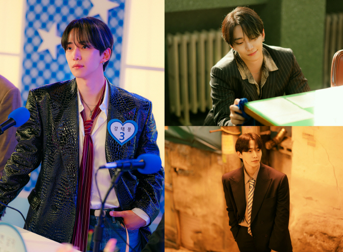 Lee Jun-ho, who received a hit queen Lim Yoon-ah's baton, wants to transform into an Apgujeong orange person and express hip (Taepyeong Corporation)