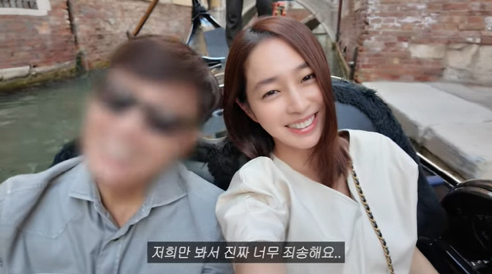 Lee Min-jung, ♥ Lee Byung-heon opened 400,000 won and lost money after misusing his mouth