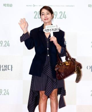 Lee Min-jung, ♥ Lee Byung-hun's unexpected move while supporting him...I only got on the bridge