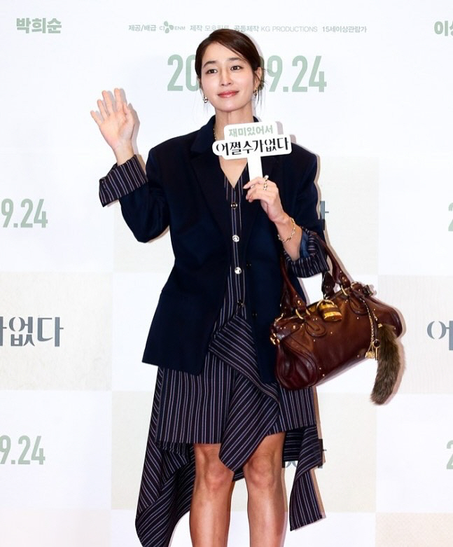 Lee Min-jung, ♥ Lee Byung-hun's unexpected move while supporting him...I only got on the bridge