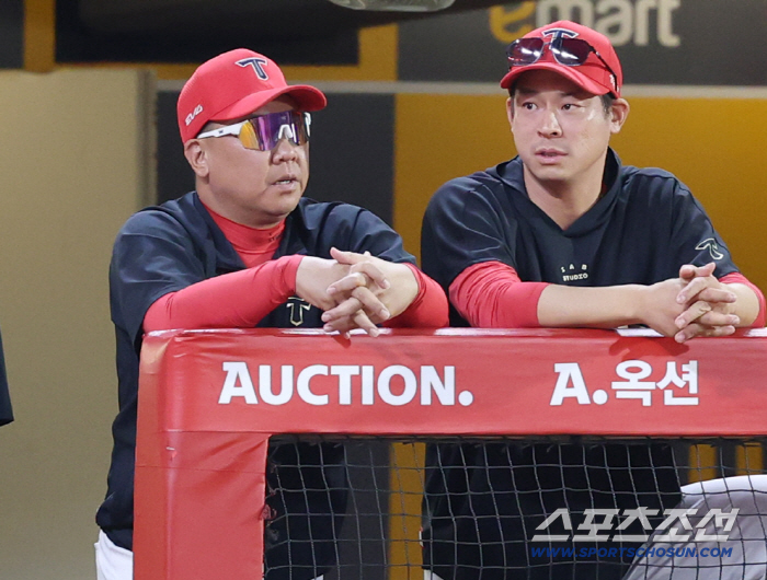 Oh no! KIA will fail 50%.. Is there no last miracle. 05 Defeated to SSG for 2 consecutive losses → Fall baseball elimination becomes a reality