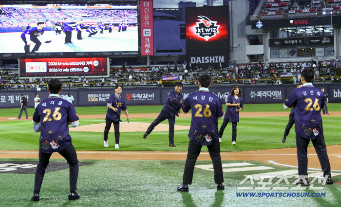  2026 KBO Rookie Draft KT Wiz Rookie Players