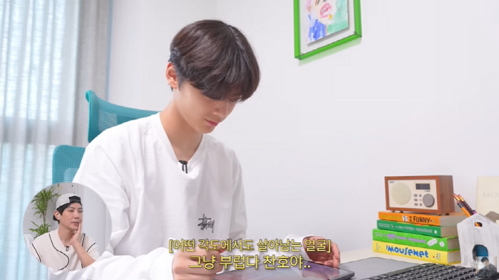 RYUJIN did a great job. 15-year-old V looks like V  math genius. Good grades in the competition