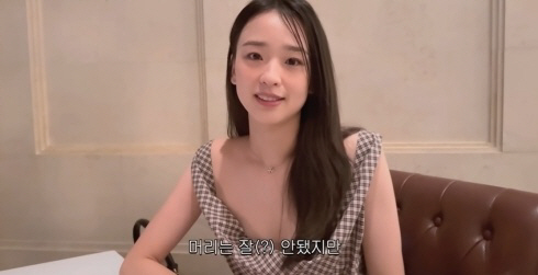 Son Yeon-jae's wedding anniversary with ♥ Financial Man is also luxurious...36 million won luxury jewelry bragging 