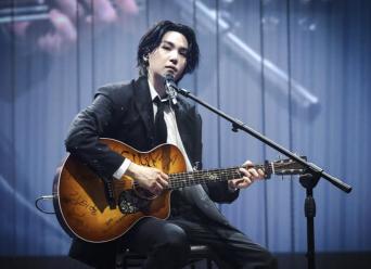 Suga playing the guitar...BTS Is it a spoiler for the new album? 