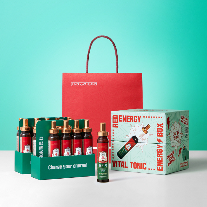 Thanks to Jeonggwanjang's energy that contains Chuseok gifts, vitality, and joy