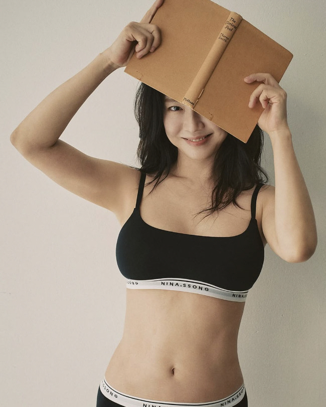 Song Ji-hyo Unveils Daring New Underwear Shoot