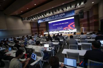 We need to think about how to manage the number of players who are positive for expanding the number of foreign quarter K League 1 teams. 