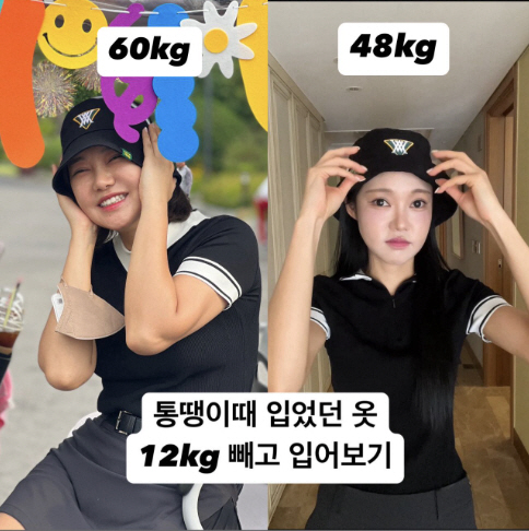 Yoo Sang-moo's wife lost 12kg. Eventually, there were side effects of dieting I'm so proud of myself