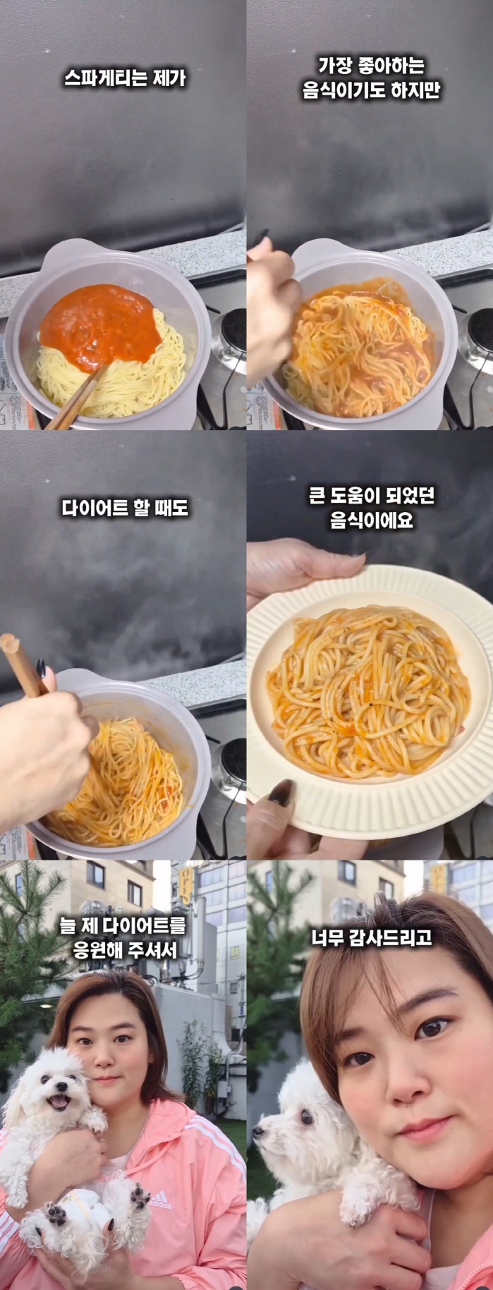 100kg Yoyo Mina's sister-in-law, the food that helped me the most to retake my diet with this food