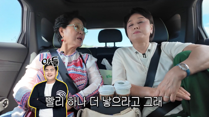 59-year-old Lee Kyung-sil, another son sent to the army, is expecting a baby in 27