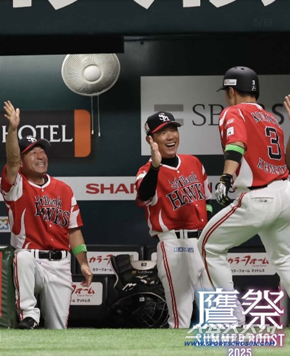 Baseball is really hard, right? I didn't expect to lose four consecutive points to fourth place, which was overwhelmed by 15 wins and three losses, just before winning the championship. 