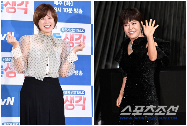 Cho Hye-ryeon was going to do a program for Park Mi-sun's longing to stop her cancer-fighting activities 