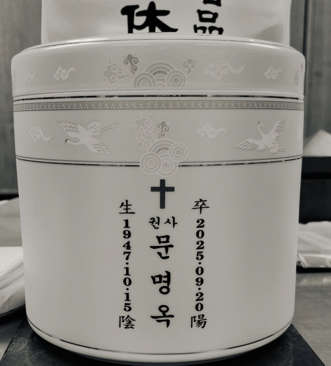 The day I meet my mother, Song Seung-heon, I want to hold her in my arms..a feeling of desperation
