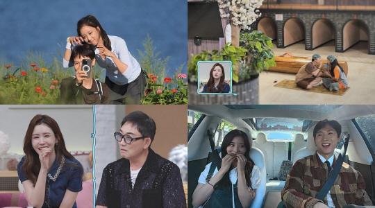 Jang Woo-hyuk, ♥ He was dating Oh Chae-yi, who was 16 years younger than him, on the premise of marriage..You just have to find out about the place