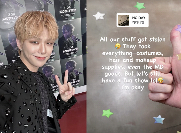 Kang Daniel, I'm okay with the damage of the tour in the U.S. 