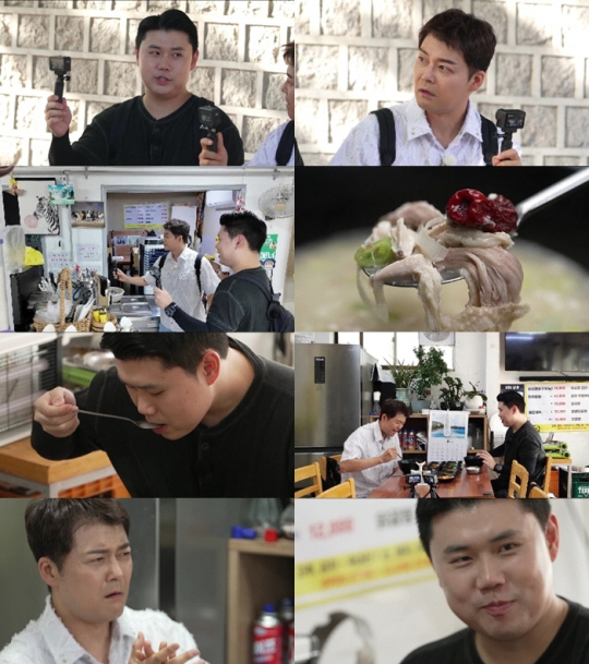 Napoli Matpia Does Not Need YouTube for October Wedding Kwak Tube Alternative Travel (Former Hyunmoo Plan)