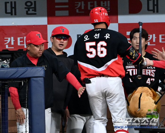  Director Lee Bum Ho's solo shot, Oh Sunwoo's butt
