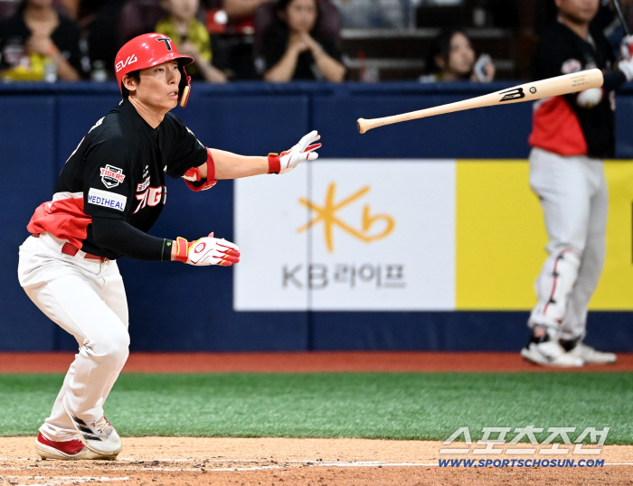  Hit after Kim Ho-ryeong and Oh Sun-woo