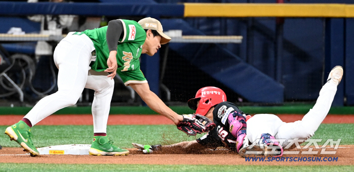  What's the result of tagging and avoiding Song Seong-moon and Park Chan-ho?