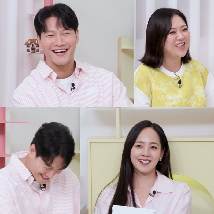 Secret Marriage Kim Jong-kook ♥ Still a Petty Girl Even If You Marry Your Younger Wife?You look like a couple