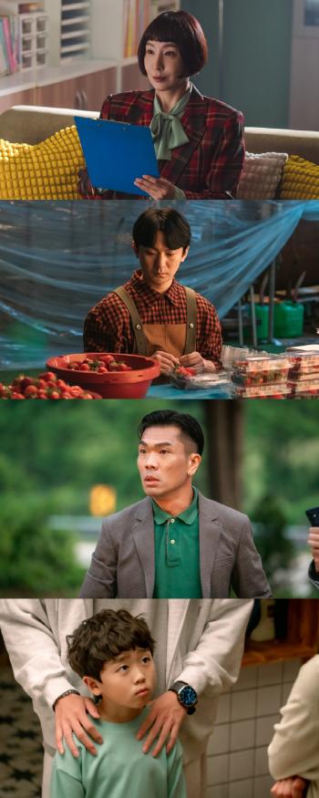 Seo Jae-hee → Yang Woo-hyuk was caught up in Jeon Yeo-bin's lie in the blink of an eye (Good Woman Buscemi)