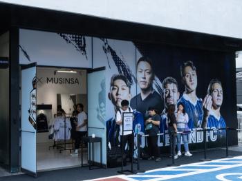 Seoul E-Land, pop-up mecca Seongsu, the first Musinsa pop-up store in professional sports!