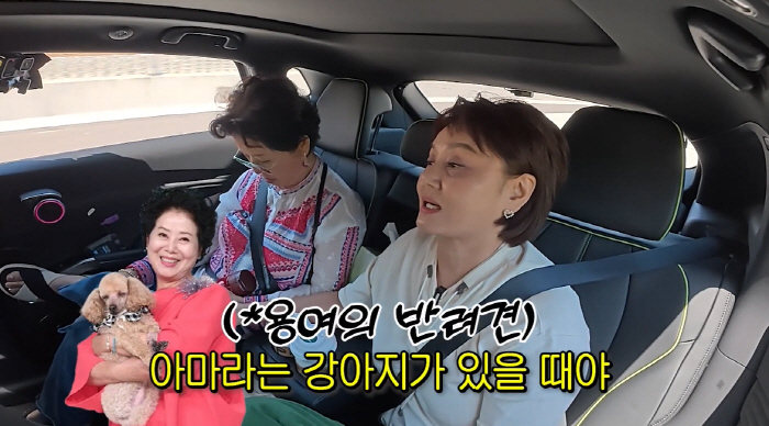 You'll be punished for the bad things…Sunwoo Yong, life advice to Lee Kyung-sil