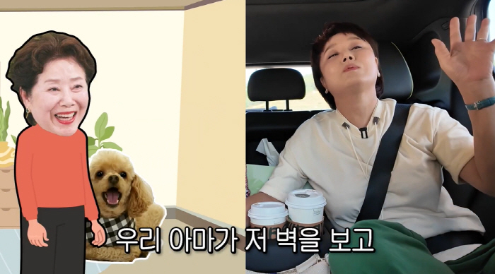 You'll be punished for the bad things…Sunwoo Yong, life advice to Lee Kyung-sil