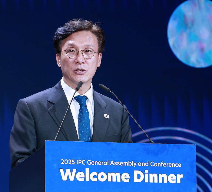 2025 Seoul IPC Regular General Meeting, Welcome Dinner Performance by Prime Minister